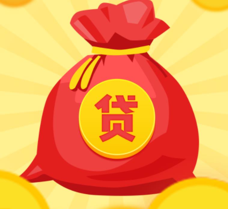 昆明房贷车贷过桥贷!正规民间借贷,快速过桥,解你燃眉之困